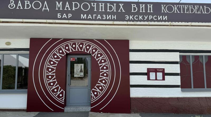 Фото Феодосия вдоль и поперек. Морская прогулка к вулкану Карадаг. - вид 68