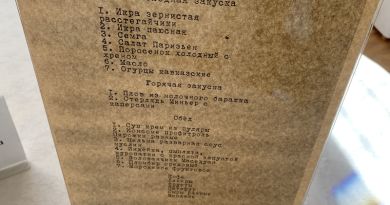 Раскрывая тайны: Юсуповский и Ливадийский дворцы — фото 39