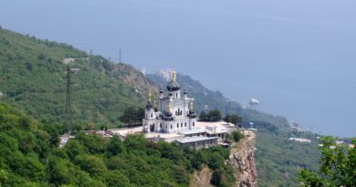 ТОП -9 : смотровые площадки Южного берега — фото 15