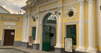 Сердце Евпатории: Розовое озеро и Малый Иерусалим — фото 31