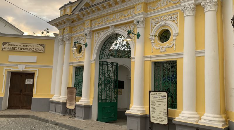 Фото Сердце Евпатории: Розовое озеро и Малый Иерусалим - вид 30