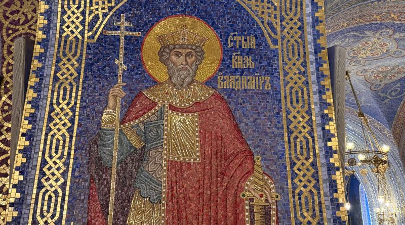 Фото Херсонес Таврический : Владимирский собор и Новый Византийский комплекс - вид 34