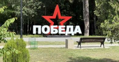 Большая обзорная экскурсия по Севастополю-главные достопримечательности — фото 16