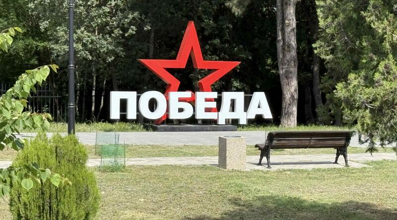 Фото Большая обзорная экскурсия по Севастополю-главные достопримечательности - вид 15
