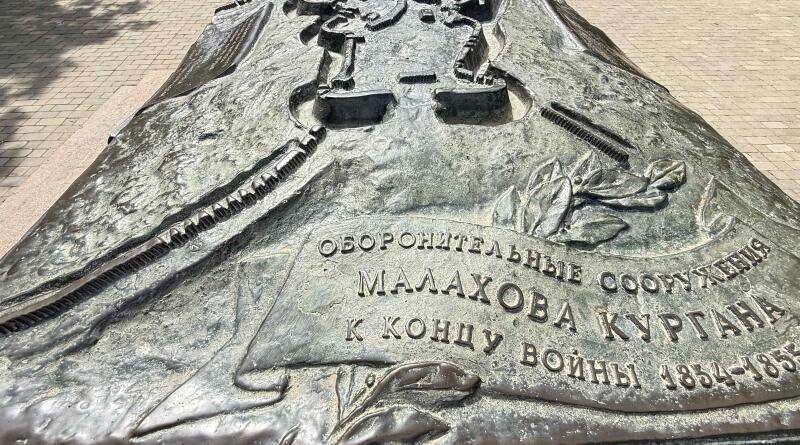 Фото Большая обзорная экскурсия по Севастополю-главные достопримечательности - вид 10